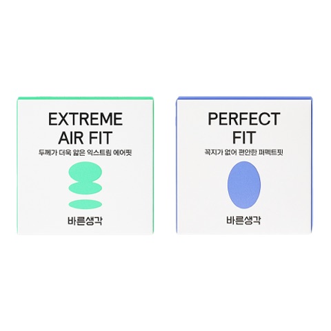 바른생각퍼펙트SET