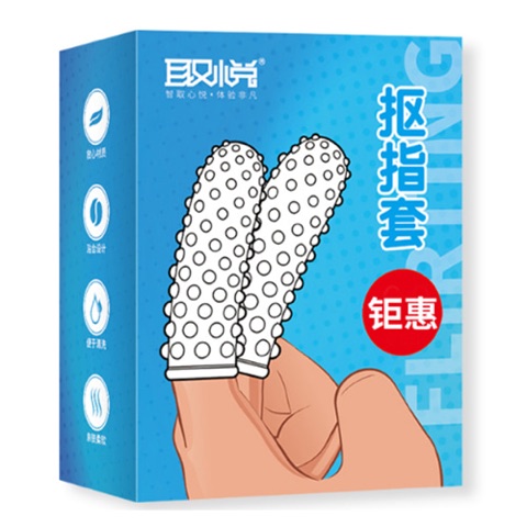 돌기형손가락콘돔(2p) 샤이맨 상봉역점 판매가 7,900원