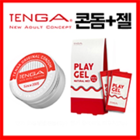 텐가콘돔&파우치젤SET 샤이맨 상봉역점 판매가 16,900원