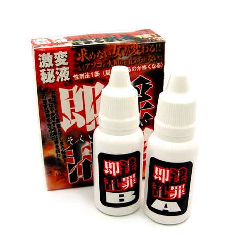 즉음란죄젤(15g2p) 샤이맨 상봉역점 판매가 25,000원